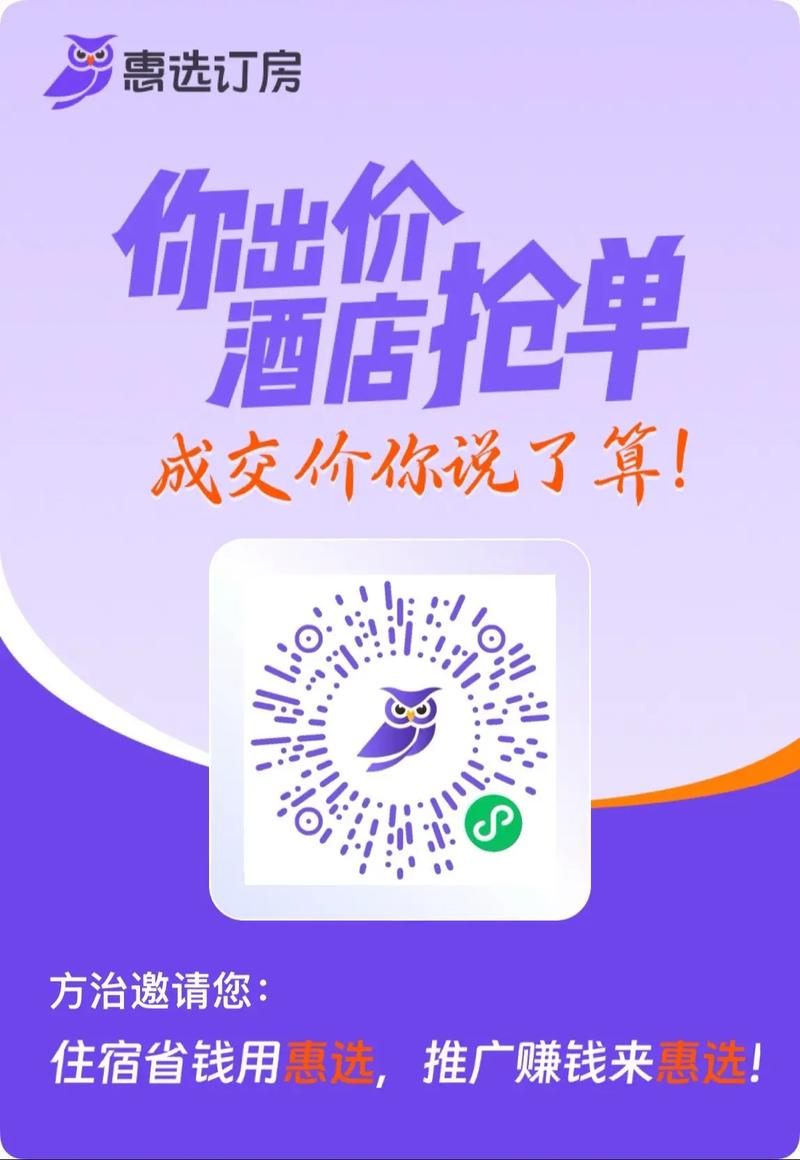 ���µ������̰�-��Ч�����������ֽ�ͼ