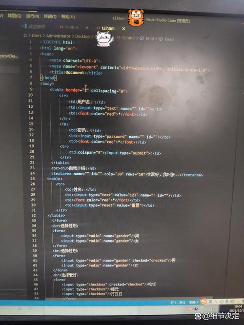 Code2Html-��Ч����ת�����߽�ͼ0