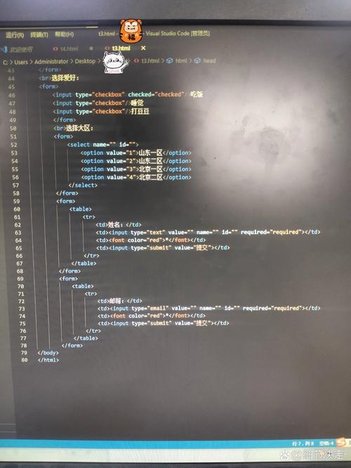 Code2Html-��Ч����ת�����߽�ͼ1