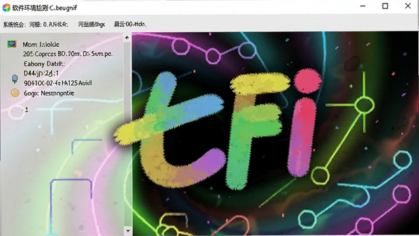 �߲�ɫgif��̬ͼ�����������л��������棬��ʾϵͳ��Ϣ�������Ż�����