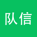 ����-��Ч�Ŷӹ�ͨЭ��ƽ̨1.2.63 �ٷ�����