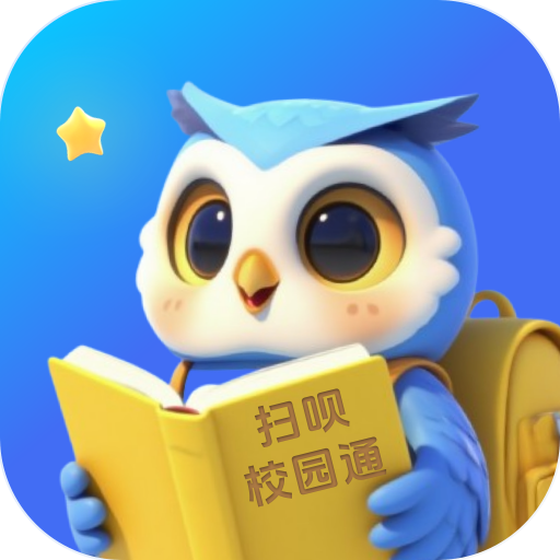 ɨ��У԰ͨ-У԰һ��ͨ�ܼ�1.4.1.0 �ٷ�����