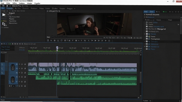 VEGAS Pro 15ʹ�ý̳̽�ͼ��ʱ���߱༭���棬�û�������꣬��Ŀ�ļ�����