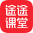 ;;����-һվʽ����ѧϰƽ̨v3.2.0 �ٷ�����