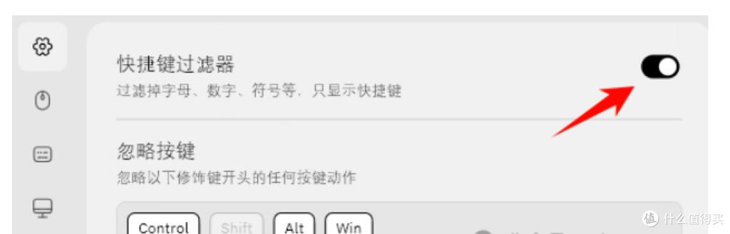 MKScript�������Զ����ű�������-��Ч�Զ����¼�ƹ��߽�ͼ