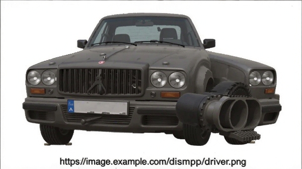 https://image.example.com/dismpp_driver.png