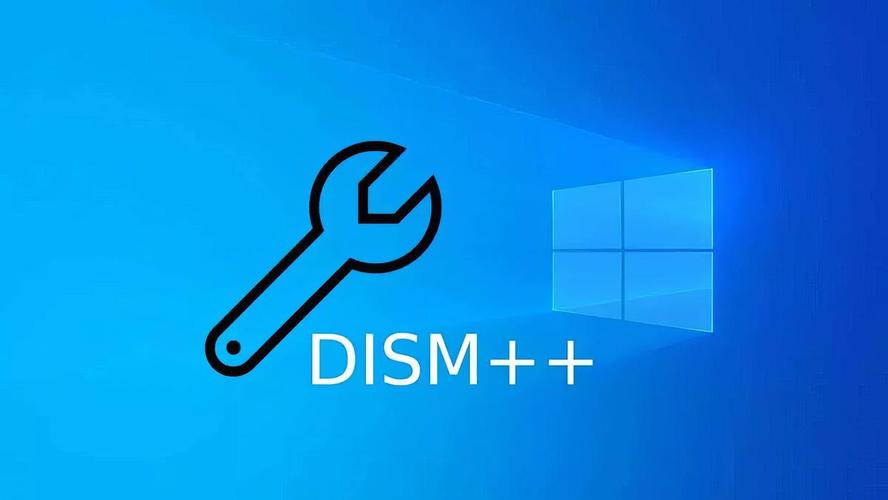 Dism++ - ǿ���ϵͳ�Ż����߽�ͼ