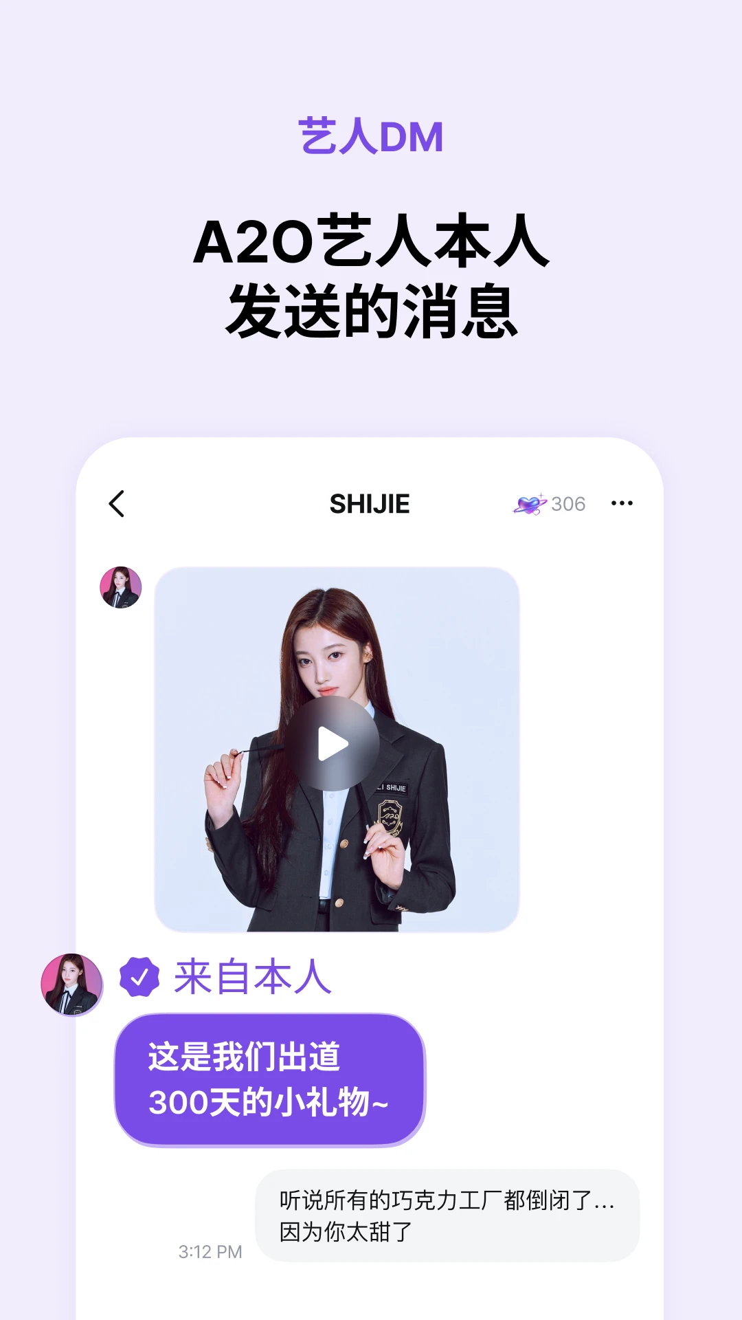 Blooming Talk-�����������ֽ�ͼ