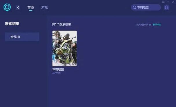 ʱ����Լ-��Խʱ�յ�MMORPG��ͼ
