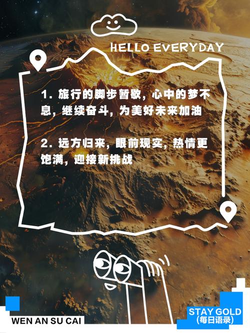 EveryLinks-�������ӹ������߽�ͼ
