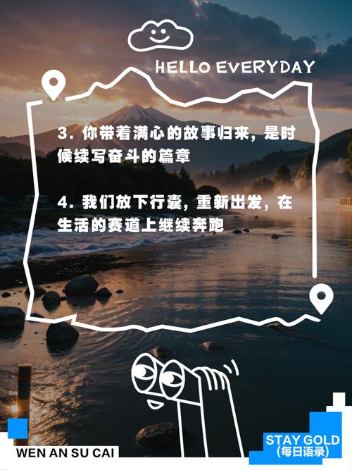 EveryLinks-�������ӹ������߽�ͼ