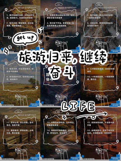 EveryLinks-�������ӹ������߽�ͼ