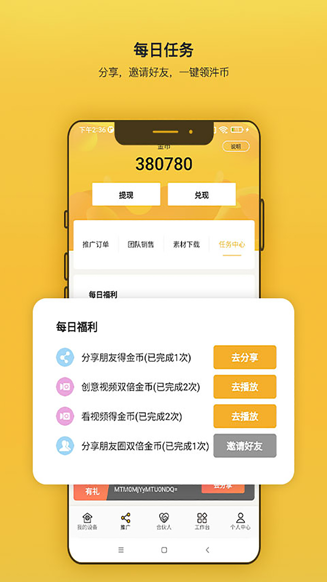 ����-һվʽ����������ֽ�ͼ