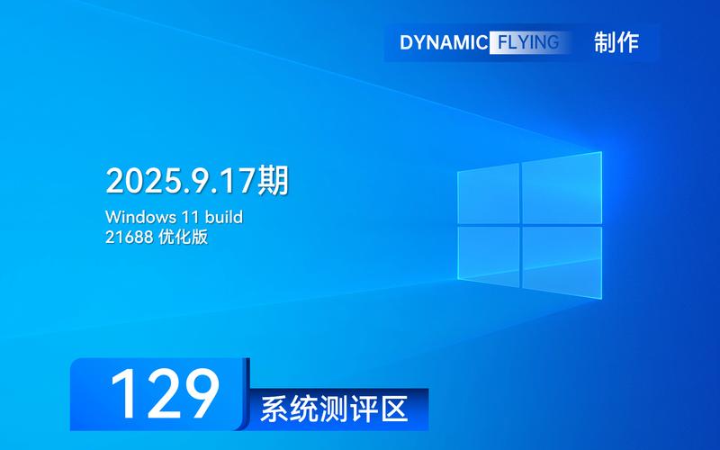 Preme for Windows-������Ч�ļ�������ǿ���߽�ͼ