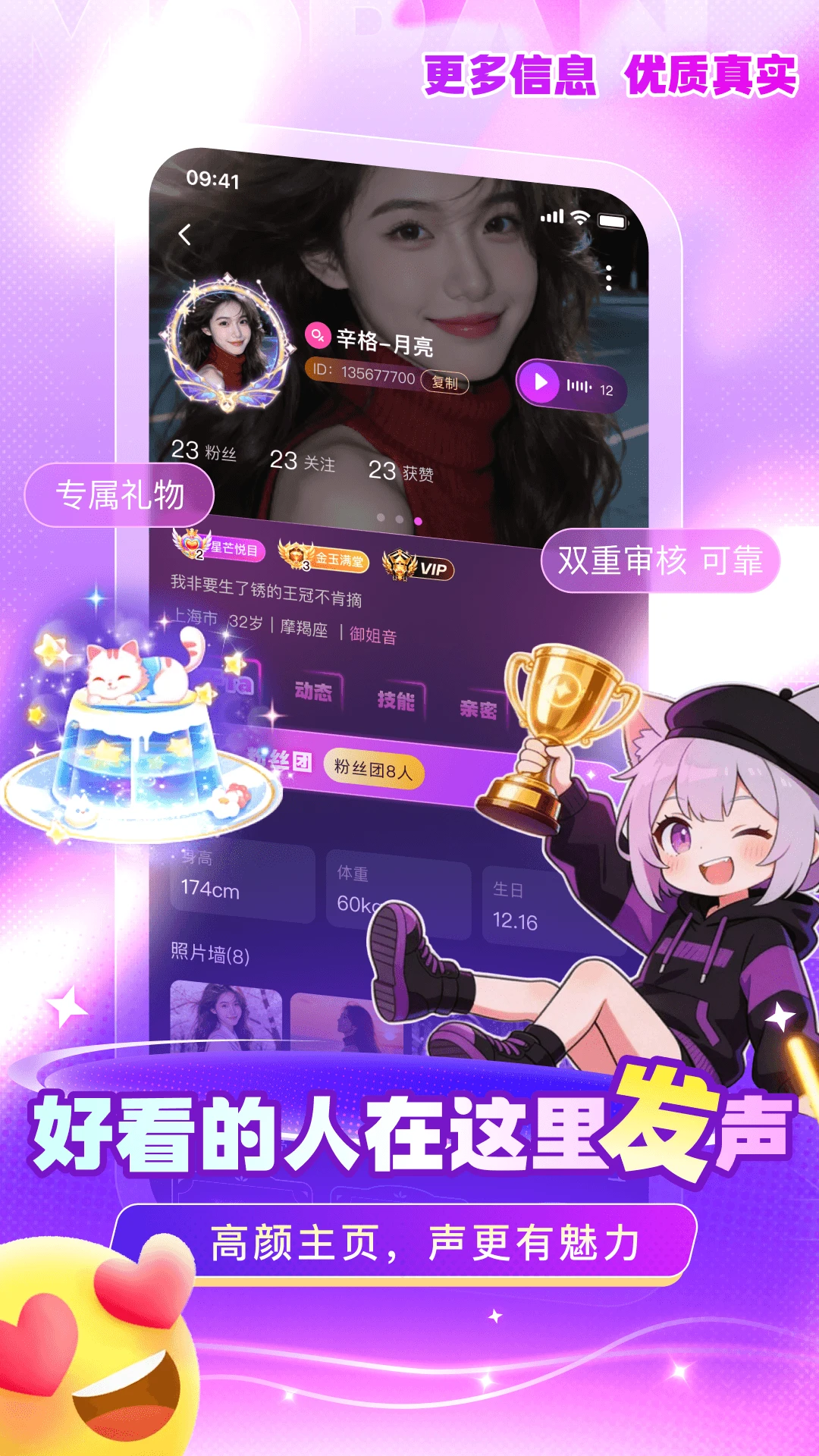 ��-Ȥζ�罻���칤�߽�ͼ