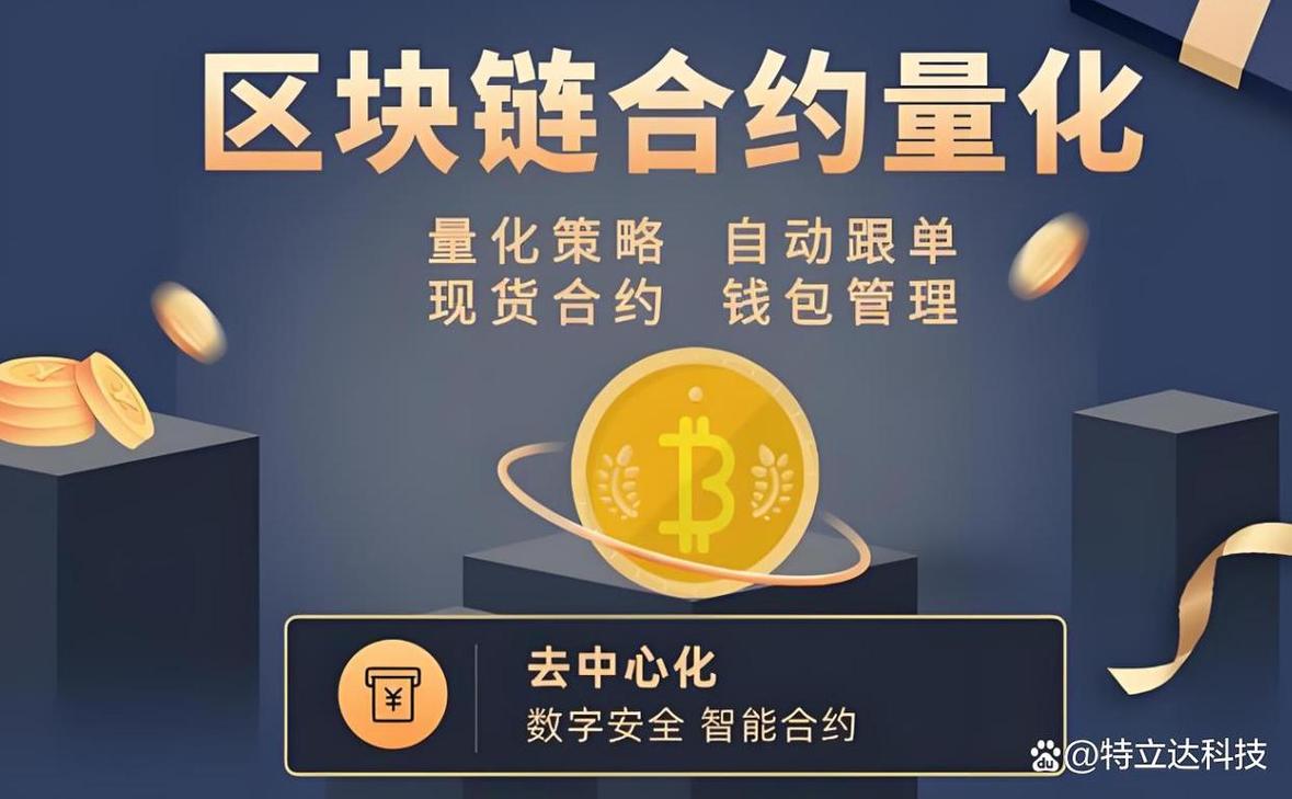 ��ǩ-���������ܺ�ͬ��������-��ȫǩԼר�ҽ�ͼ
