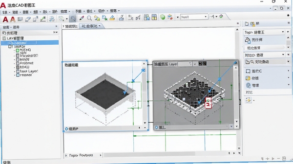 �Ƴ�CAD��ͼ��ͼ����������ӿڿ��ƽ��棬ͻ����ʾ����ͼ��ͶԱȲ鿴Ч��