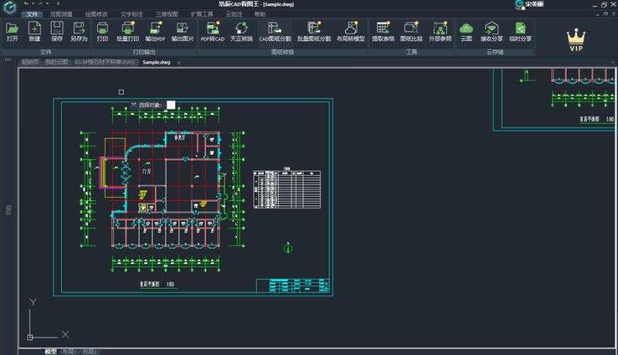�Ƴ�CAD��ͼ��-����CAD��ͼ���߽�ͼ