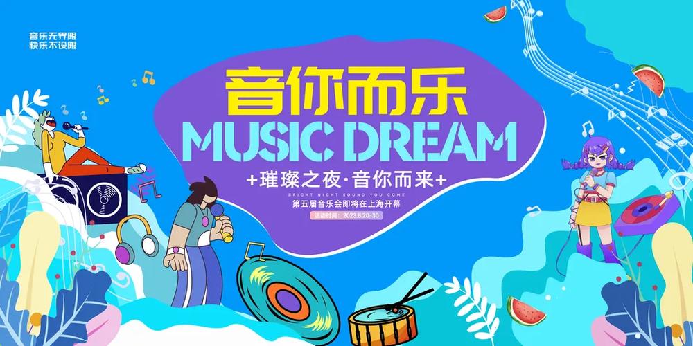 MusicBee-רҵ��Ƶ�����벥��������ͼ