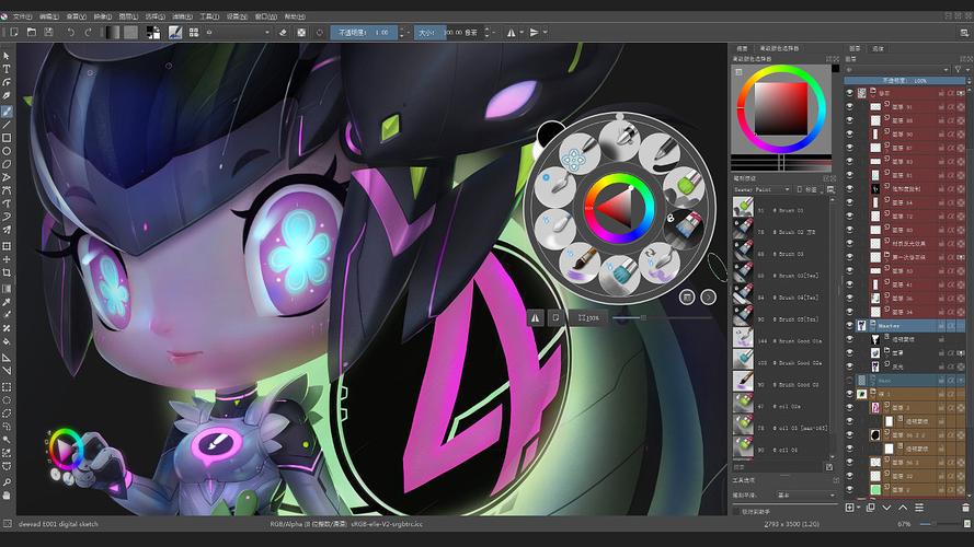 Krita-רҵ��ѻ滭������ͼ