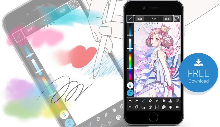 MediBang Paint Pro-רҵ��������滭������ͼ