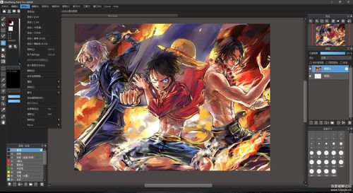 MediBang Paint Pro-רҵ��������滭������ͼ
