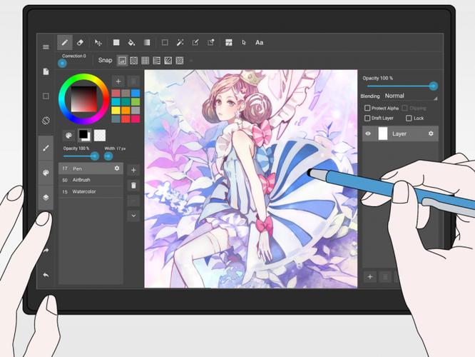 MediBang Paint Pro-רҵ��������滭������ͼ