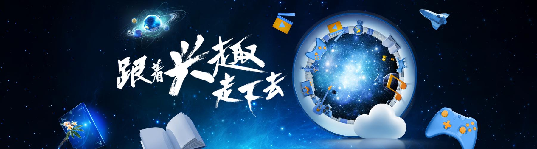 QQ�����-�����Ǽ���������ֽ�ͼ2