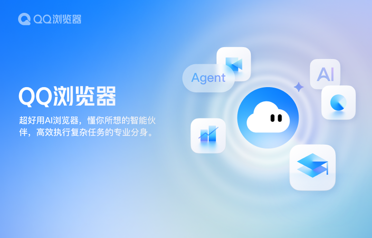 QQ�����-�����Ǽ���������ֽ�ͼ3