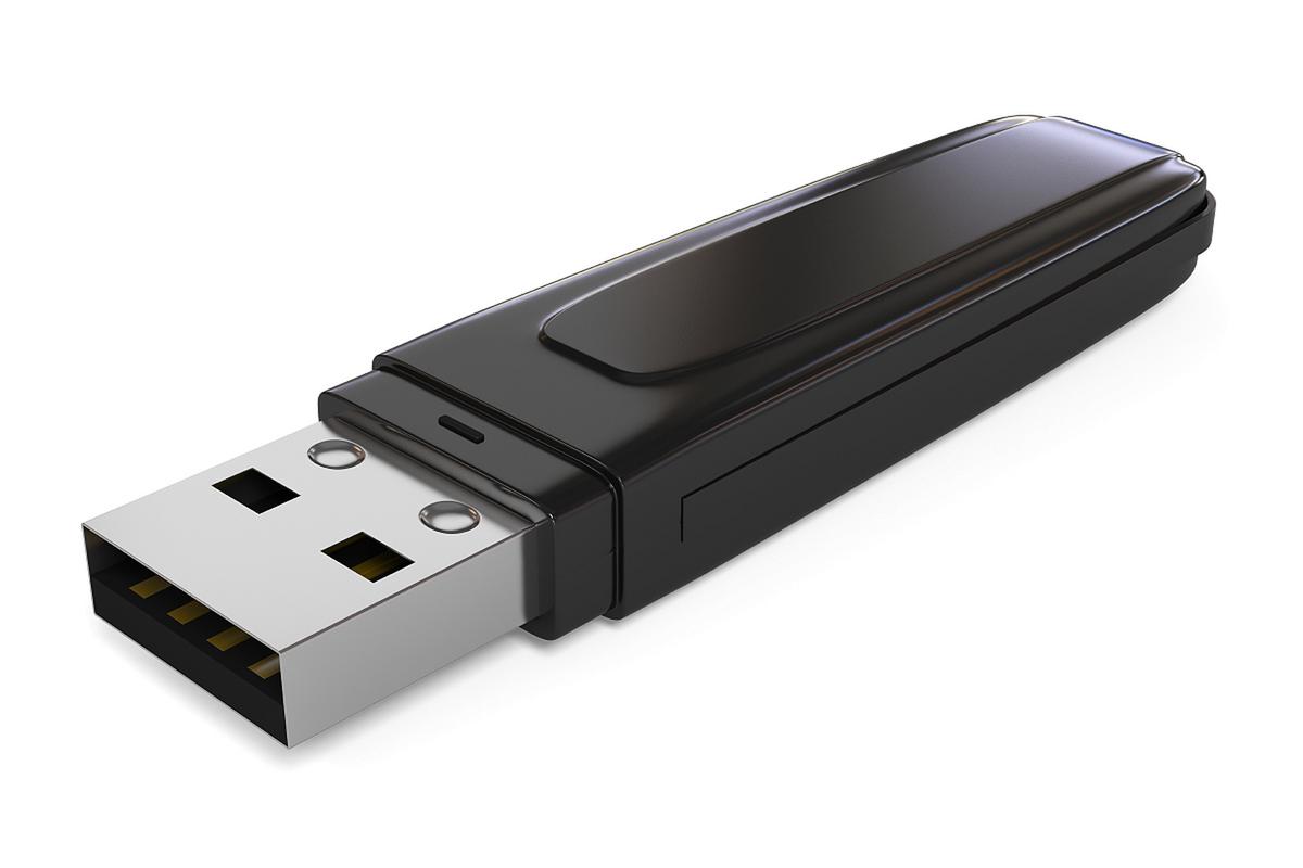 USB�������ػ���-����U�����ݰ�ȫר�ҽ�ͼ0