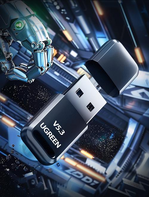 USB�������ػ���-����U�����ݰ�ȫר�ҽ�ͼ1