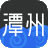 ̶�ݿ���-����ѧϰƽ̨v6.2.0 �ٷ�����