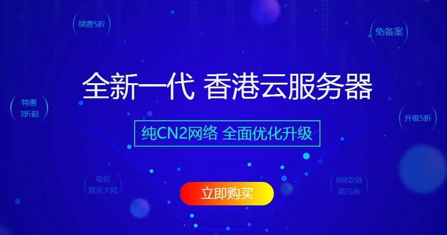 С����Ӧ��-�����ƶ˹������ͼ