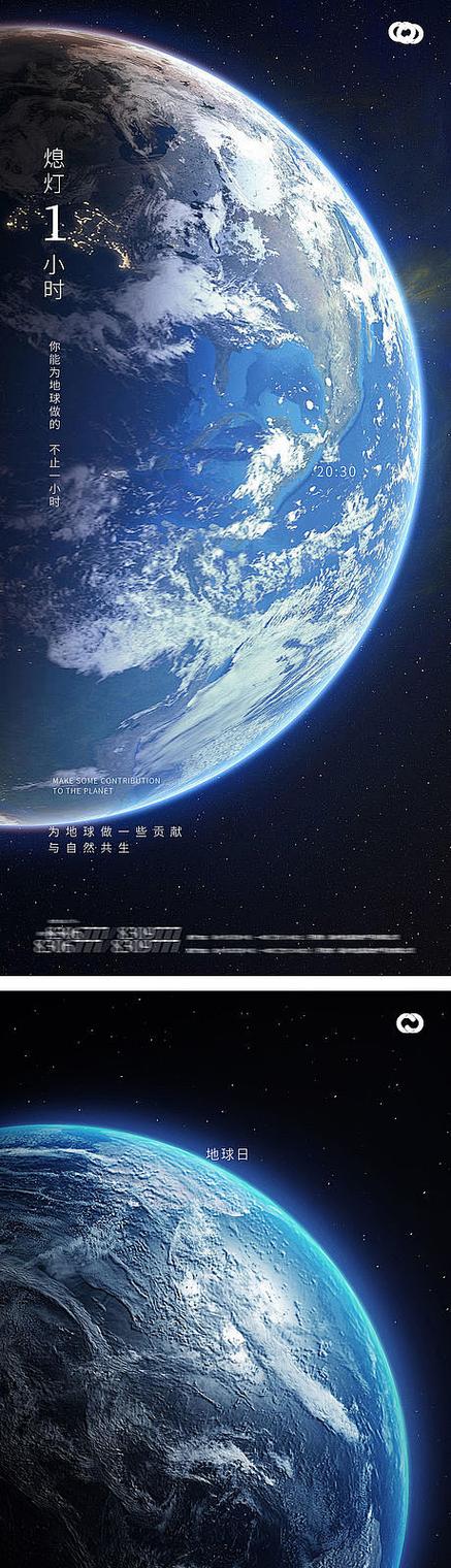 EarthTime-����ʱ���������߽�ͼ