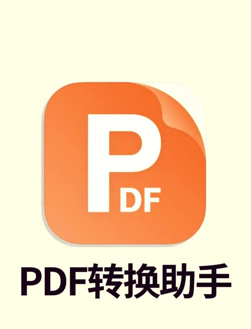 ����PDFת����-ȫ��PDF����ר�ҽ�ͼ