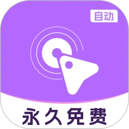 �Զ���ָ�����-��Ч������������v1.2.0 �ٷ�����