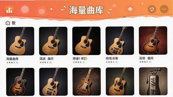 ������APP�ں��������б����棬��ʾ���ַ��ĸ�����������ƣ�ͻ�����������⡱���ص�
