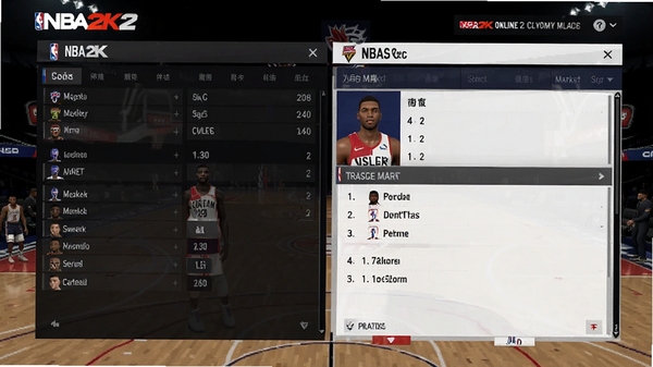 NBA2K Online2����ģʽ�����ͼ��չʾ��ӹ����������Ա�����г�