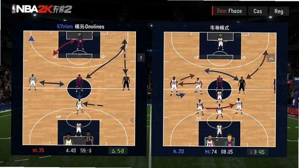 NBA2K Online2����ģʽս�����ý��棬չʾս��·������Ավλͼ