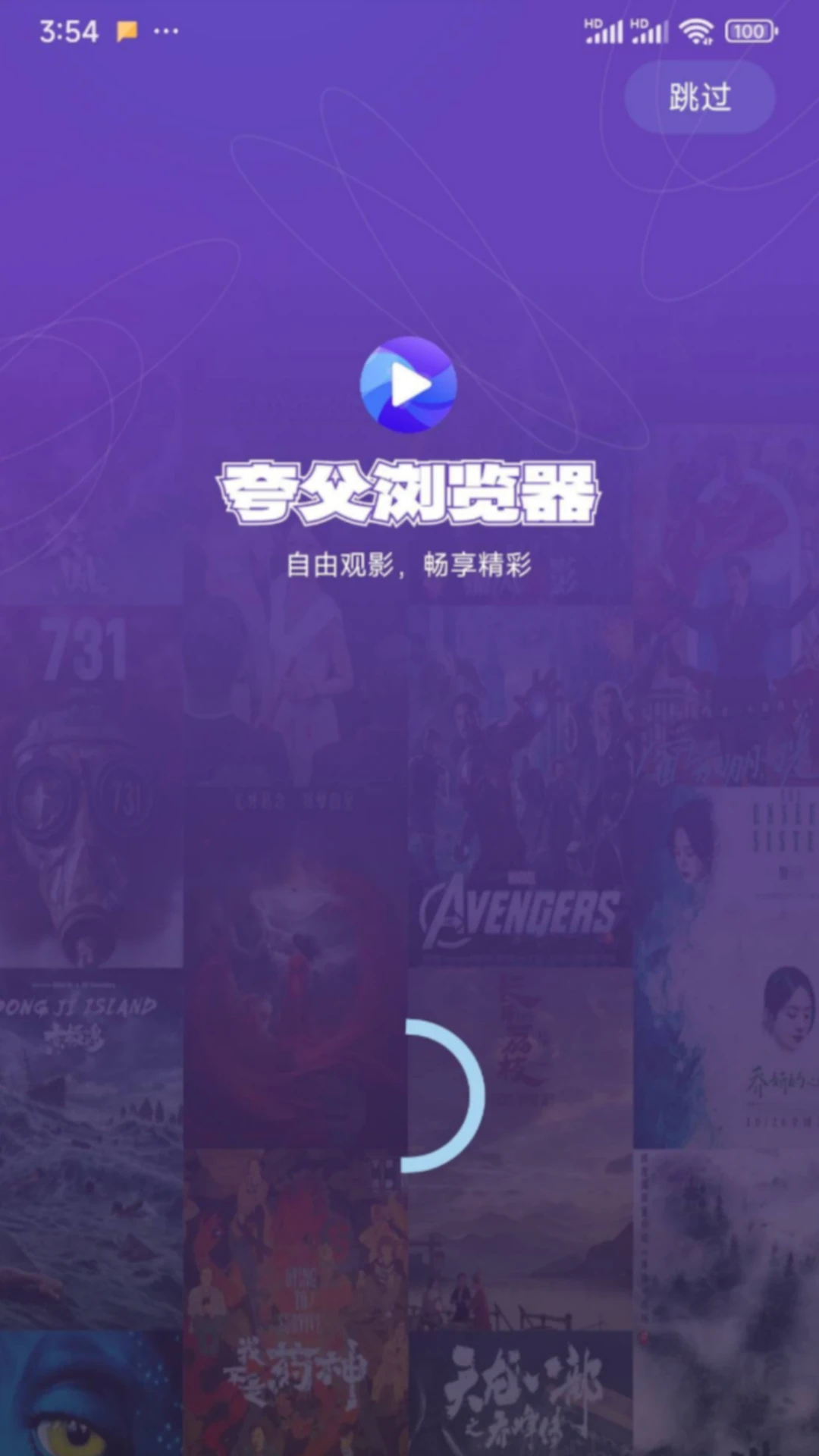 �丸�����-����׷������������ͼ