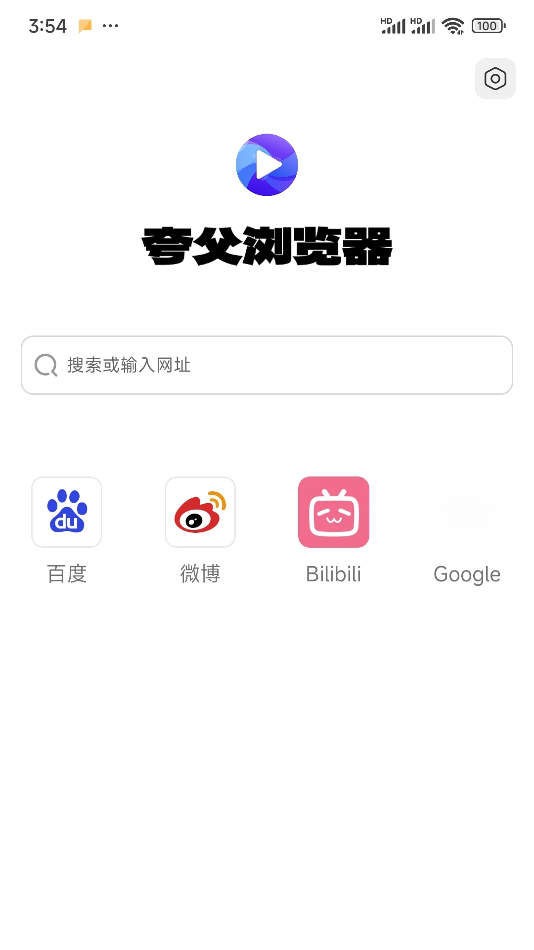 �丸�����-����׷������������ͼ