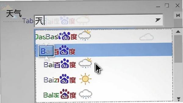 Wox �����롰���������� Tab ����ʾ�����������ѡ��Ľ�ͼ�������ͣ�ڡ��ٶȡ���