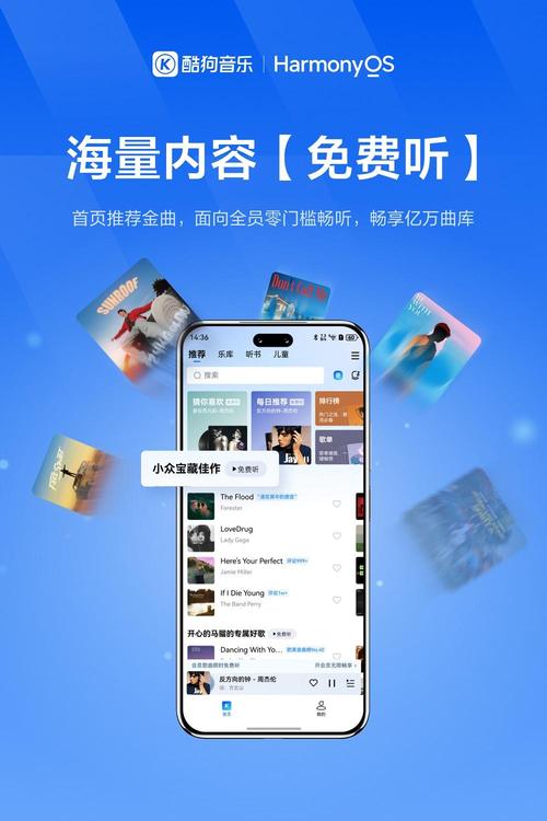 �ṷ����������-������̨��������ͼ0
