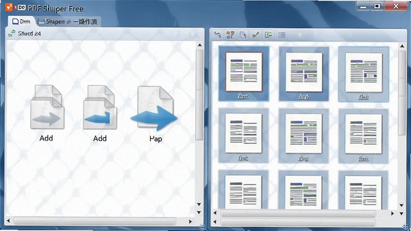 PDF Shaper Free合并拆分功能操作演示,展示添加文件和页面缩略图