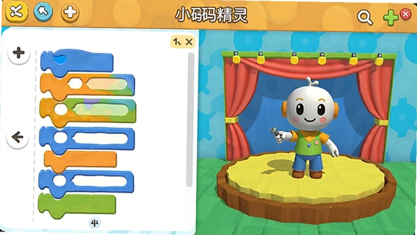 С�뾫�������������ͼ��չʾ��ľ�������3D��ɫ��̨������ɫ�ʣ���ͨ���1080P����