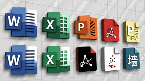 ʧ�׵��ĵ��޸�֧�ֵ��ĵ���ʽͼ��ǽ������Word��Excel��PPT��PDF�ȣ���3D����ͼ����֣�����Ϊǳ��ɫ�����Ӿ������ǿ��ͻ�������ļ�����