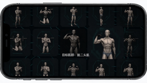 һ��չʾѵ����APP�����������ֻ���ͼ����Ļ����������ʽ�����Ŷ������������3Dģ��Ԥ��ͼ���������һ������ģ�ͷŴ�չʾ�������С�Ŀ�꼡Ⱥ���Ŷ�ͷ���������ֱ�ע������Ϊ��ɫ�Ƽ���������������Ӳ��רҵ��