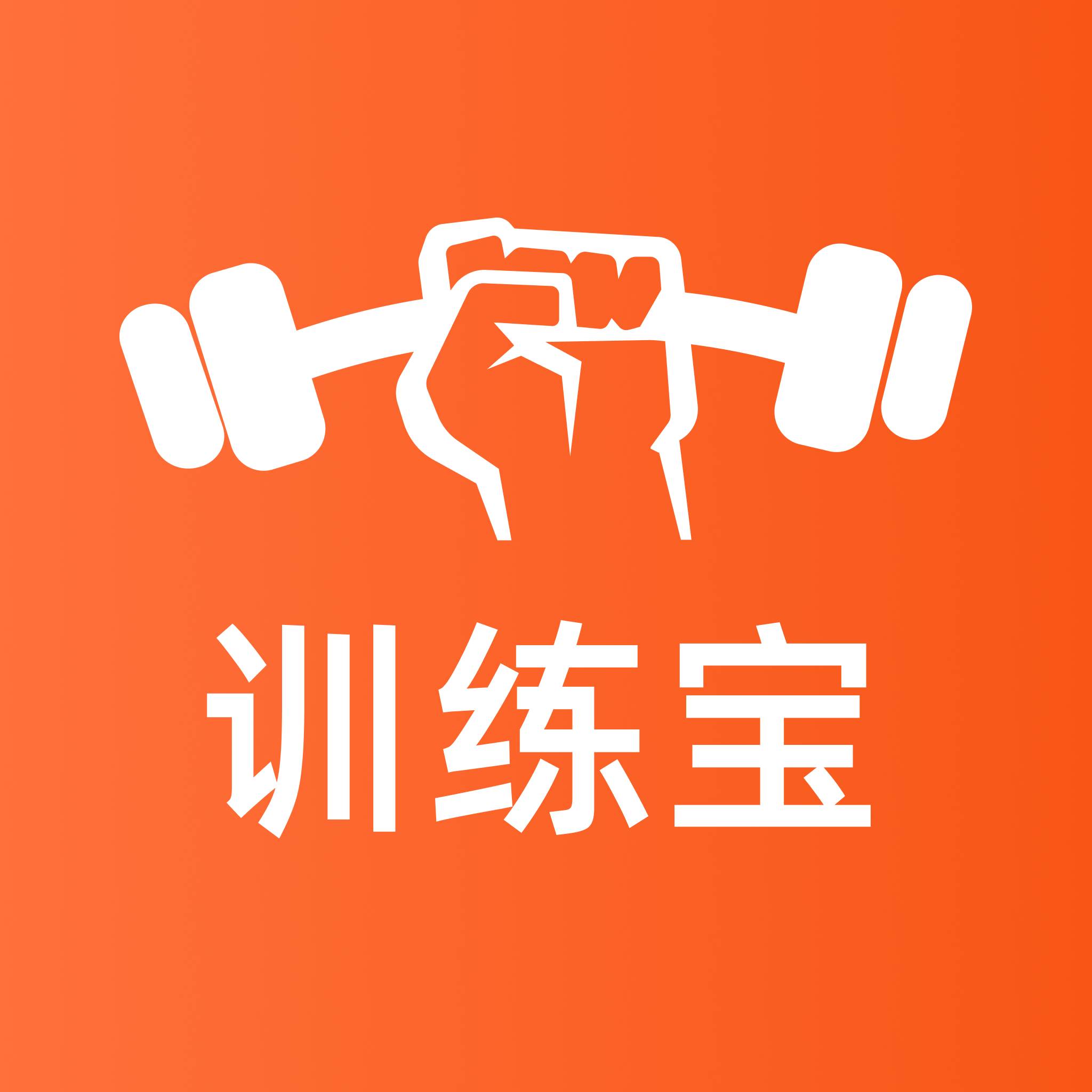 ѵ����-��ѧ�˶��ð���2.0.2 �ٷ�����