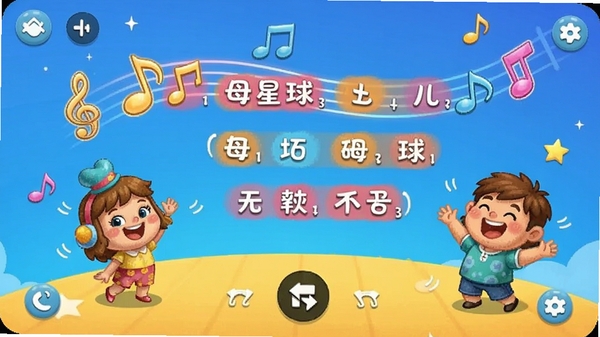 ĸ������APP���貥��ҳ�棬�������������ʸ�������ͨ��ɫ�ظ����裬��Χ����