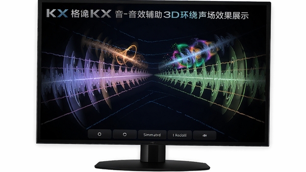 ���KX��Ч����3D��������Ч��չʾͼ��ģ����������ά�ռ��еĴ���·����ɫ��Ѥ������
